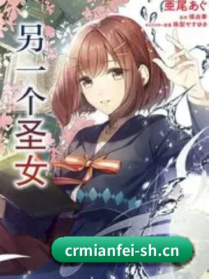 成人免费 APP