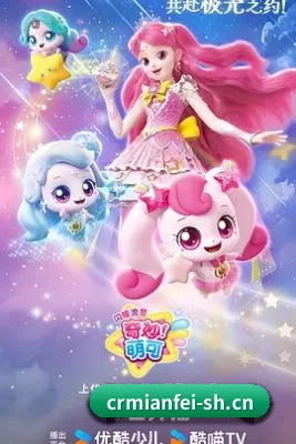 版块拓展