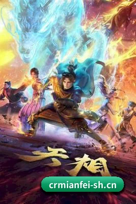 🎬 我们的内容方向